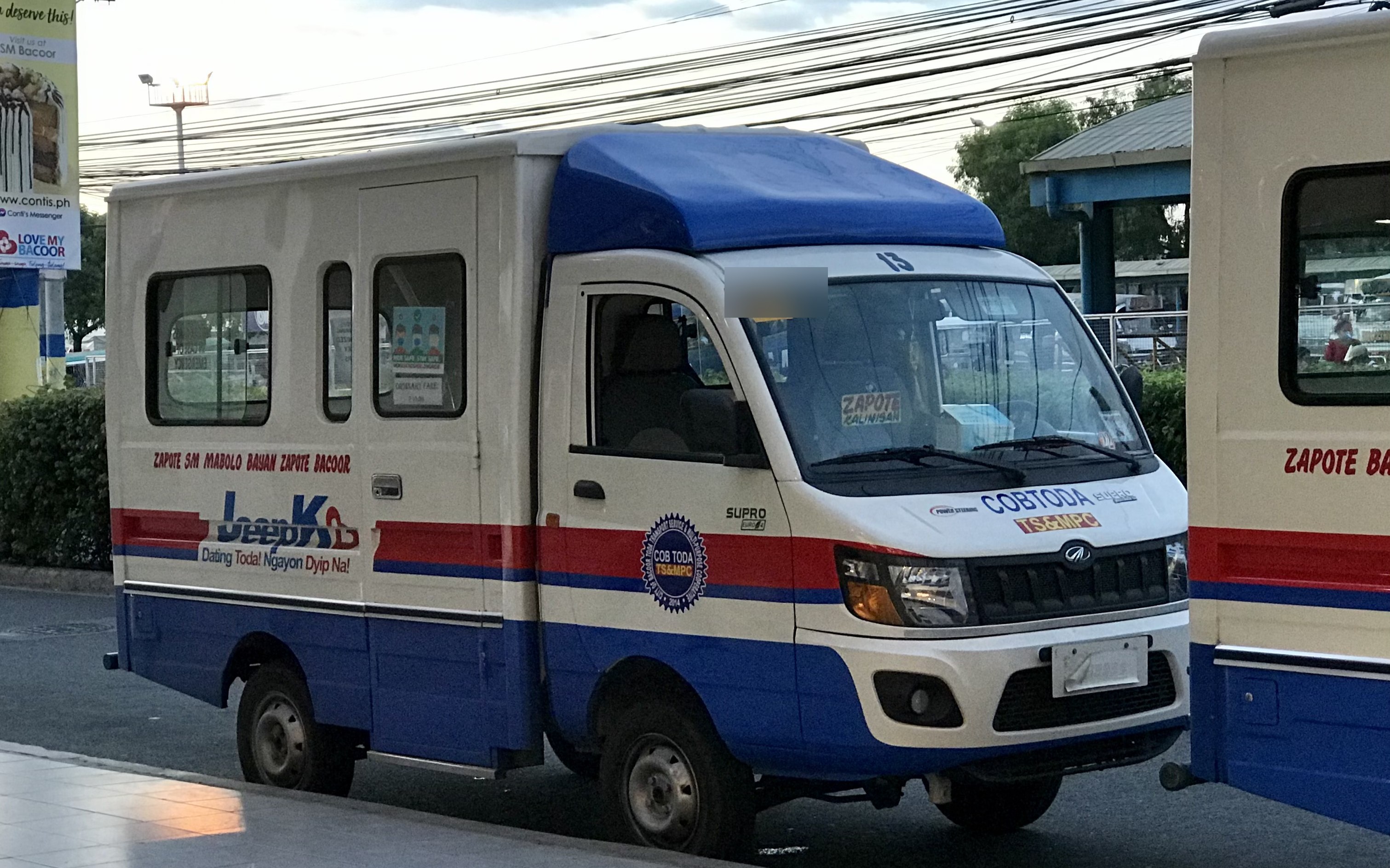 Sample vehicle photo attached to this citation